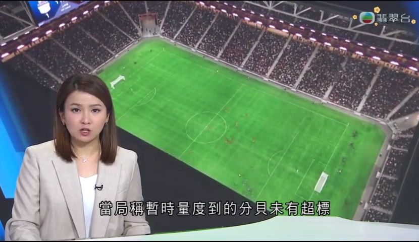 的持续关注