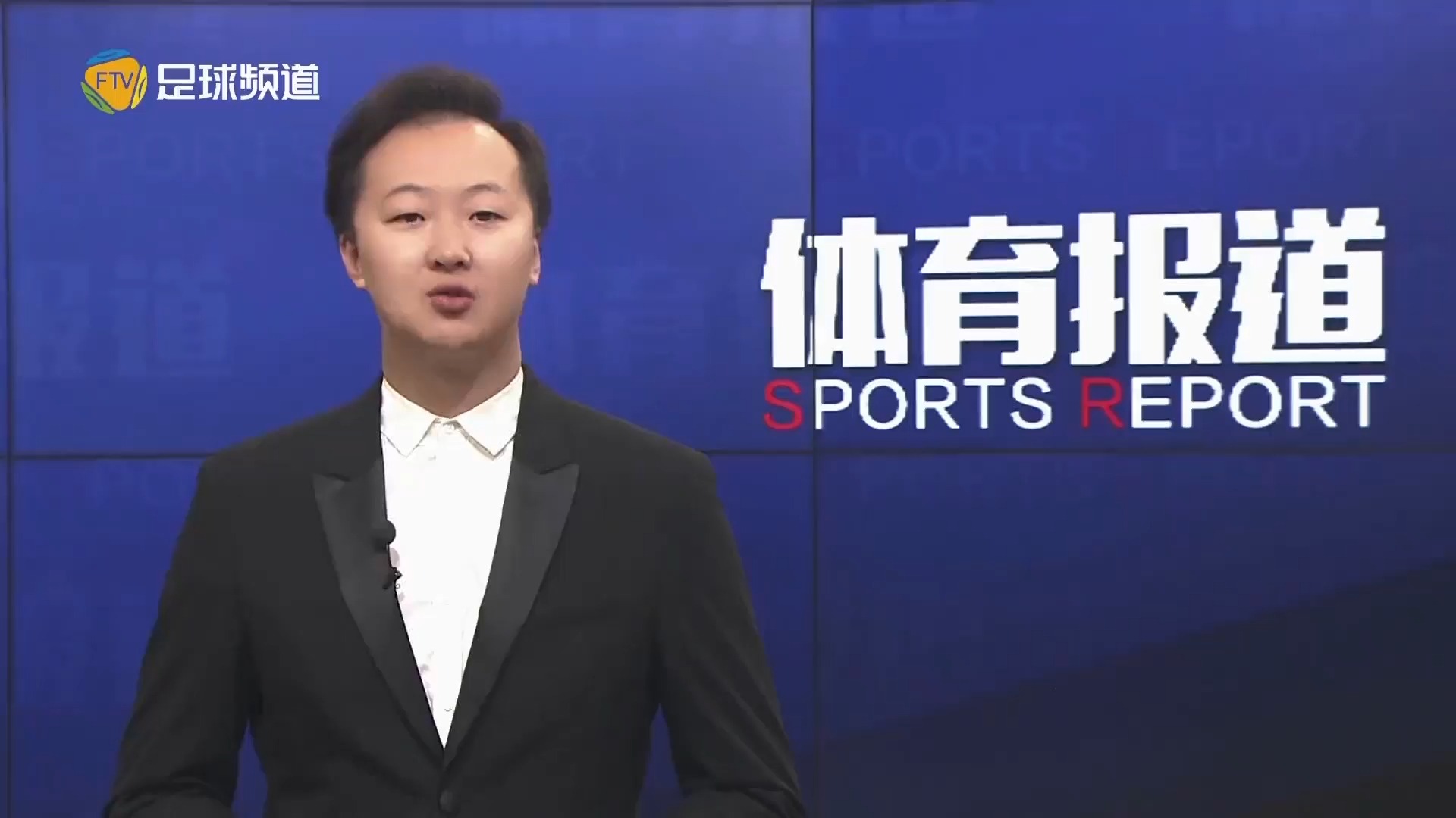 季的最终走
