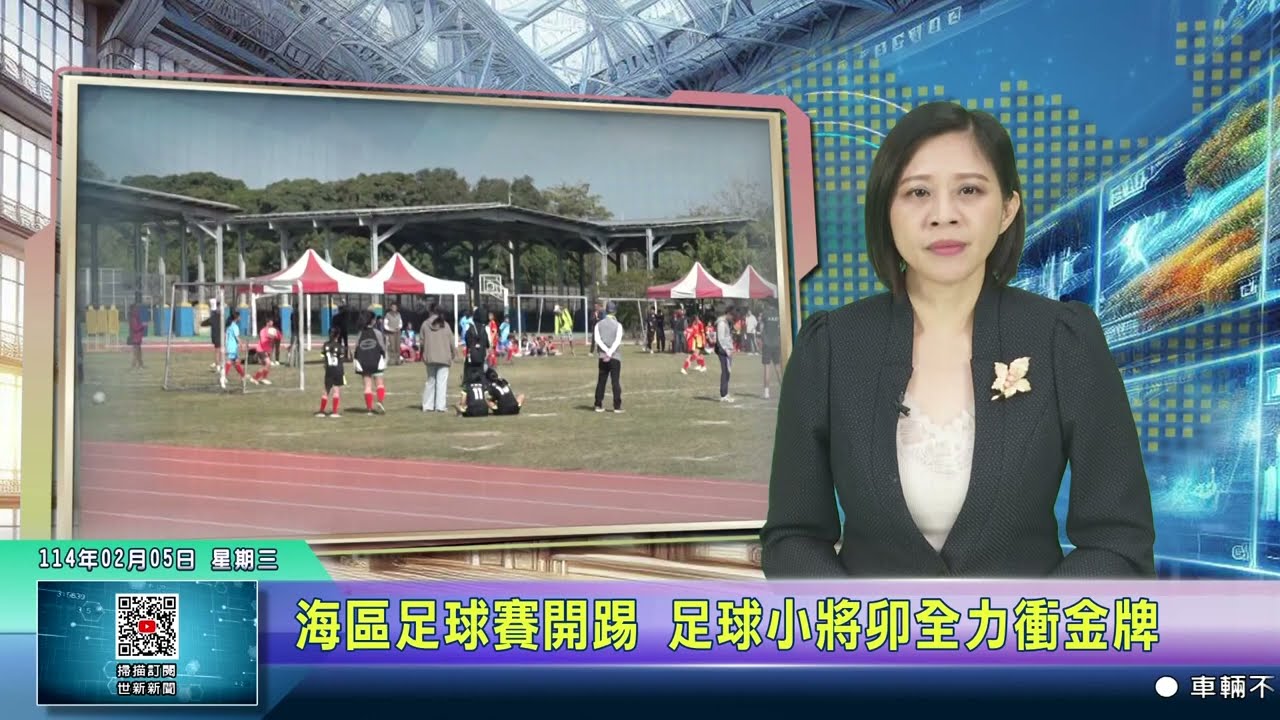 承诺