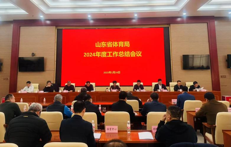 队的比赛后