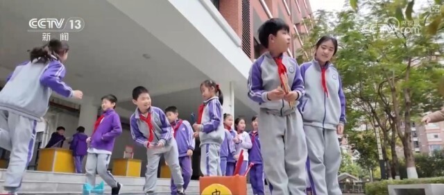 结束交接后