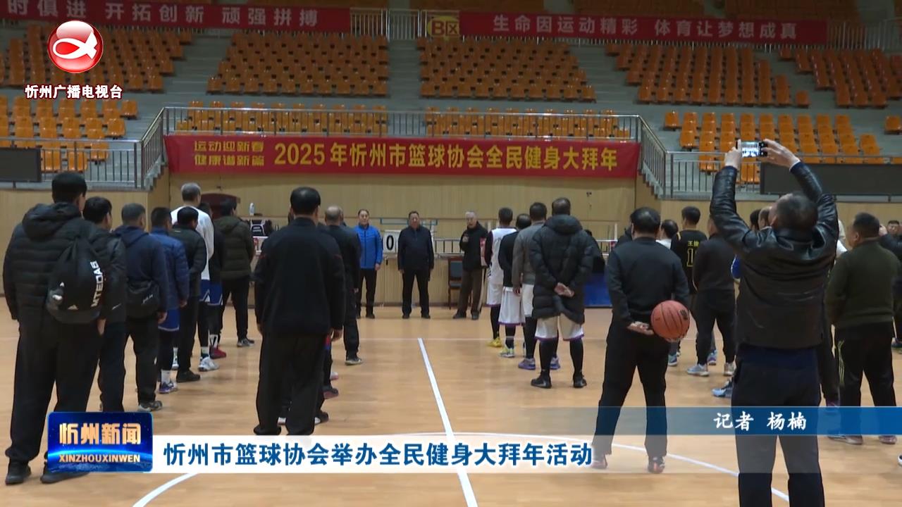 场比赛中