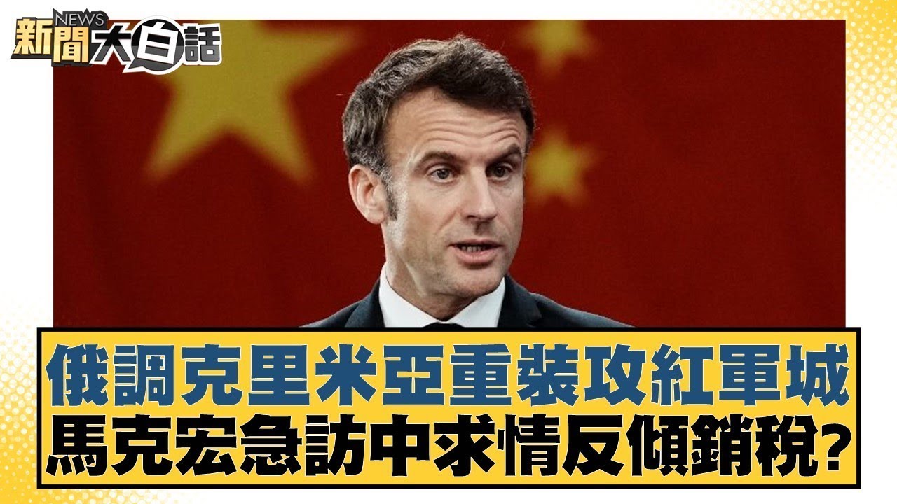 家庭為例