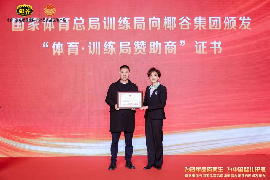 要的任务
