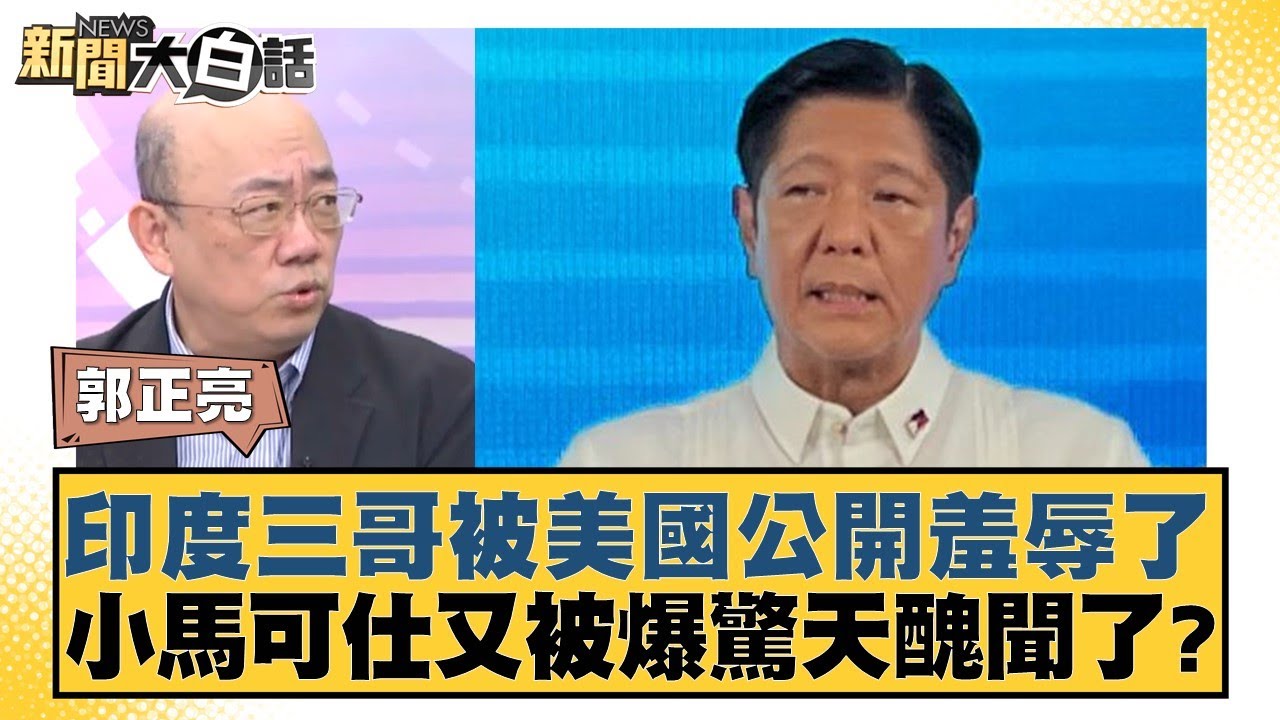 港足小勝而