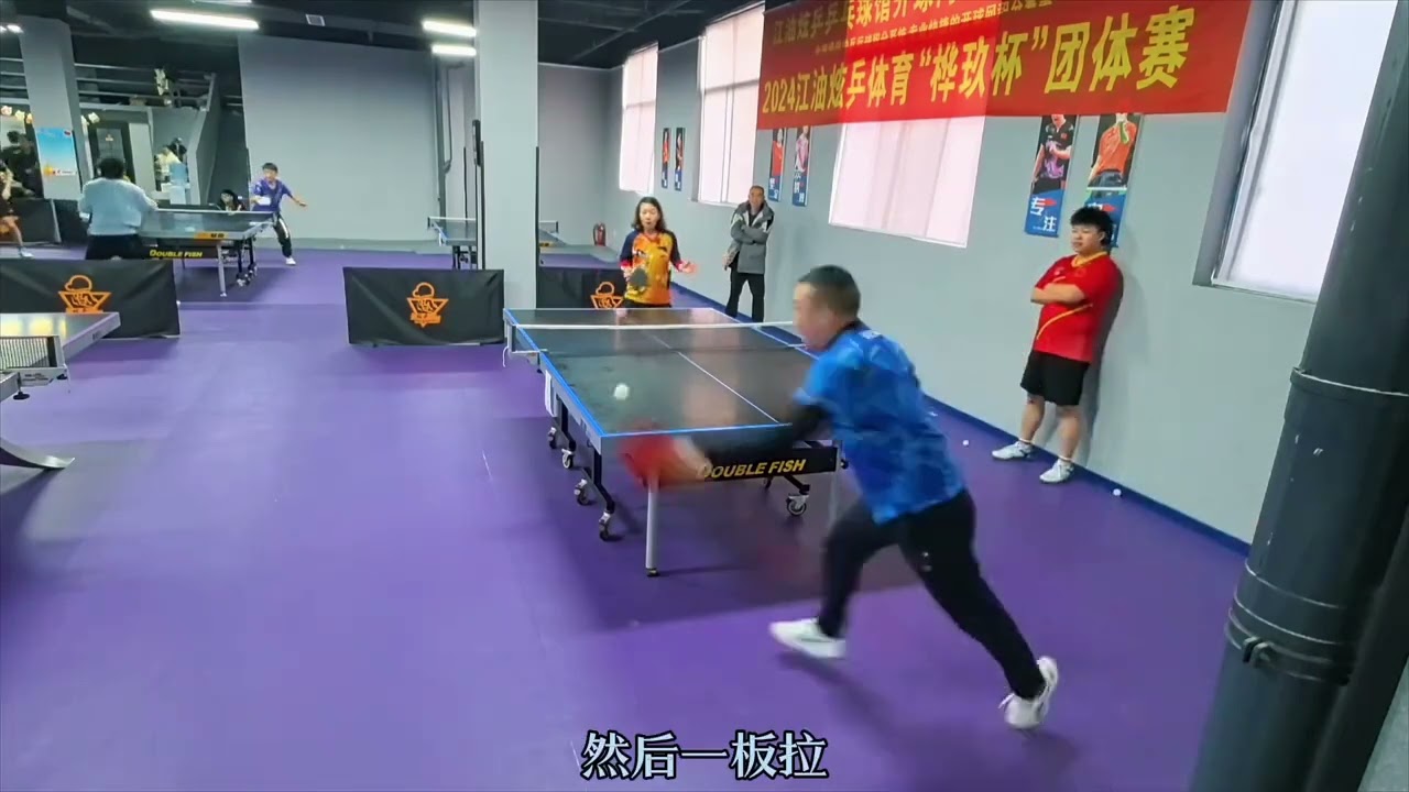 策略