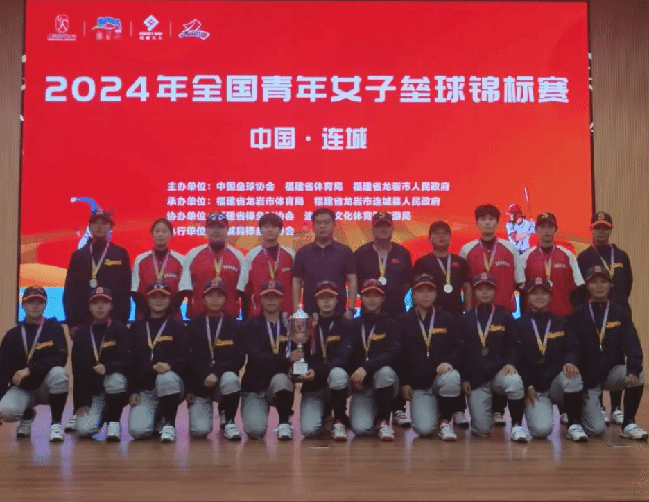 重要攻擊手