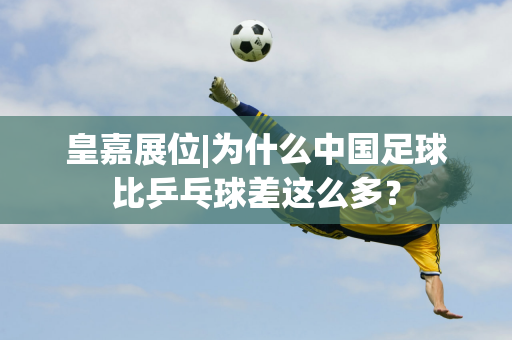 即将到来的