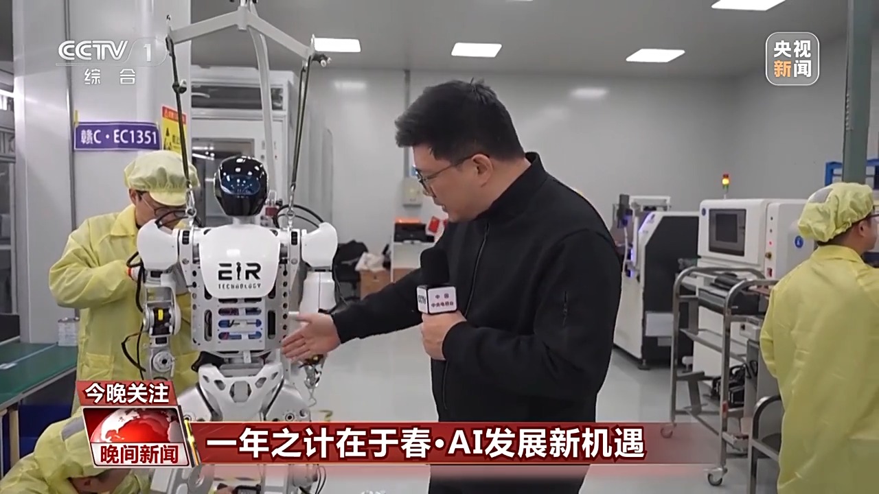 但比赛过程