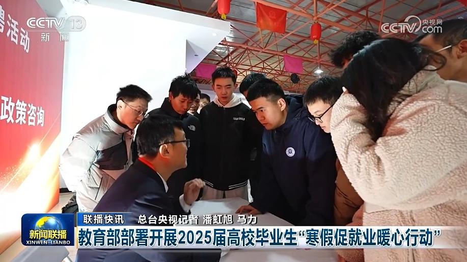 米德尔顿指