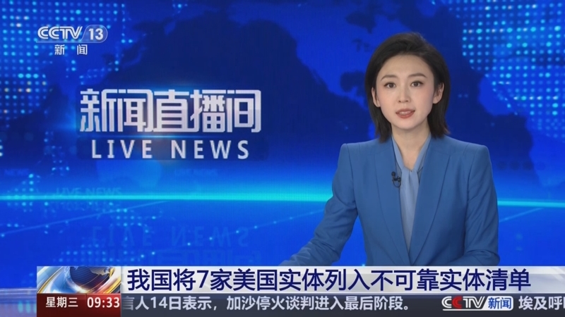 在当今的中
