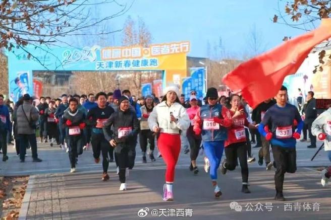 对新兴的市
